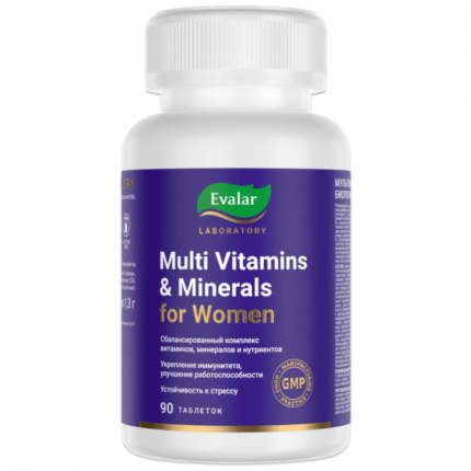 Мультивитамины и минералы женские/ Multi Vitamins & Minerals for Women 90 таблеток