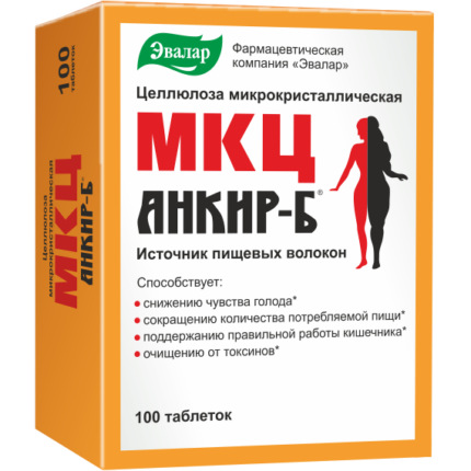 МКЦ Анкир-Б 100 таблеток