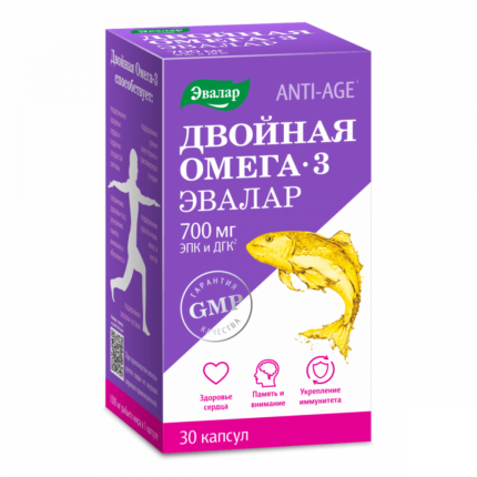 Двойная Омега-3 700 мг 30 капсул