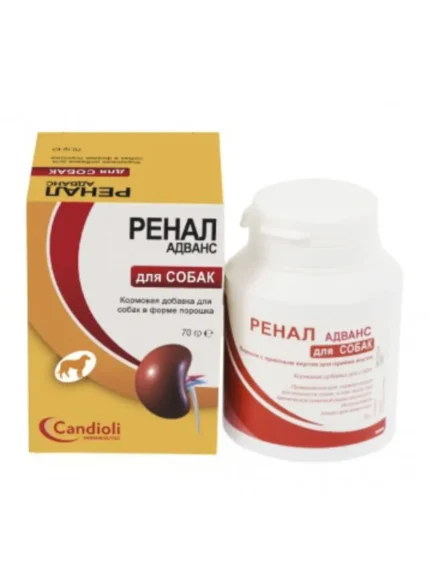 Ренал Адванс, для собак порошок, уп. 70 г