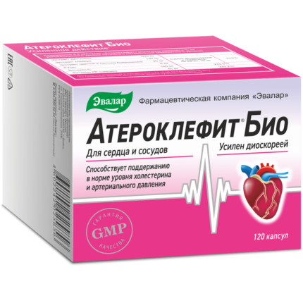 Атероклефит БИО 120 капсул