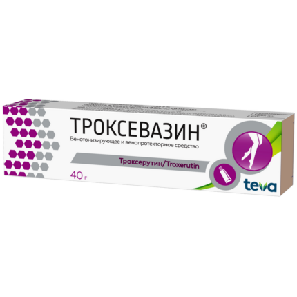 Троксевазин гель туба 2% 40г