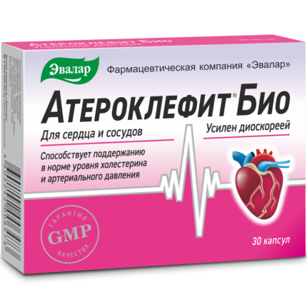 Атероклефит БИО 30 капсул