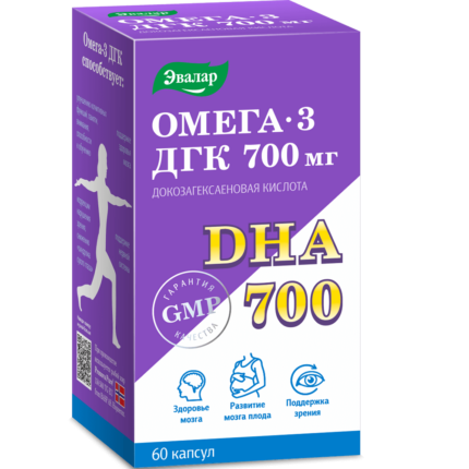 Омега-3 ДГК 700 мг 60 капсул