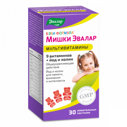 Бэби Формула Мишки Мультивитамины 30 пастилок