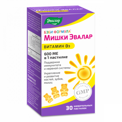 Бэби Формула Мишки Витамин Д3 30 пастилок