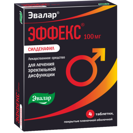 Эффекс Силденафил 100 мг 4 таблетки