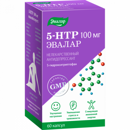 5-гидрокситриптофан (5-HTP) 100 мг 60 капсул