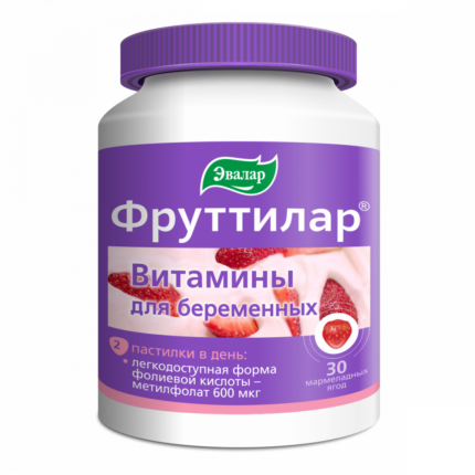 ФРУТТИЛАР Витамины для беременных 30 пастилок