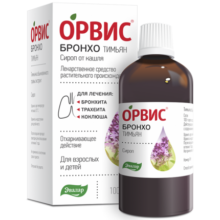 Орвис Бронхо Тимьян 100 мл