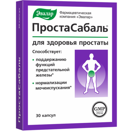 ПростаСабаль 30 таблеток