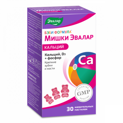 Бэби Формула Мишки Кальций 30 пастилок