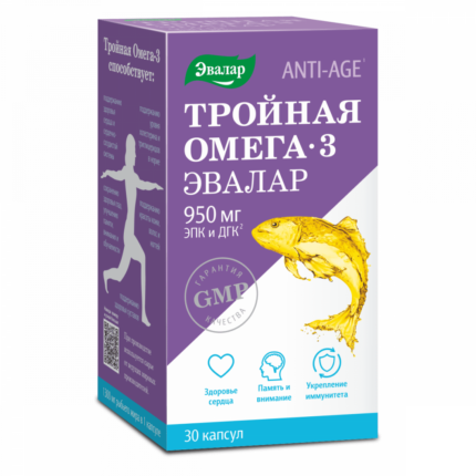 Тройная Омега-3 950 мг 30 капсул