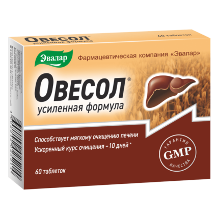 Овесол усиленная формула 60 таблеток
