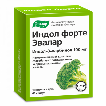 Индол форте 60 капсул