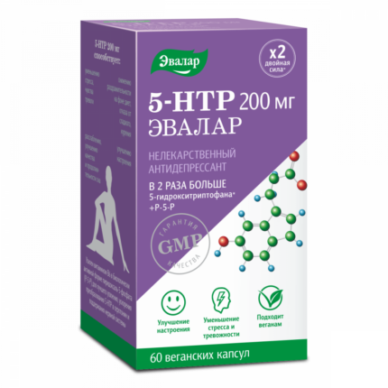 5-гидрокситриптофан (5-НТР) 200 мг 60 капсул