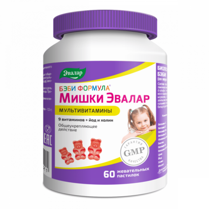 Бэби Формула Мишки Мультивитамины 60 пастилок