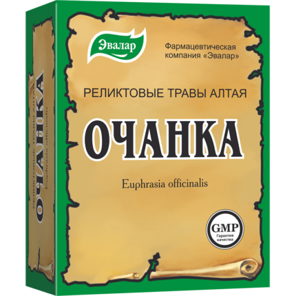 Очанка 50 гр