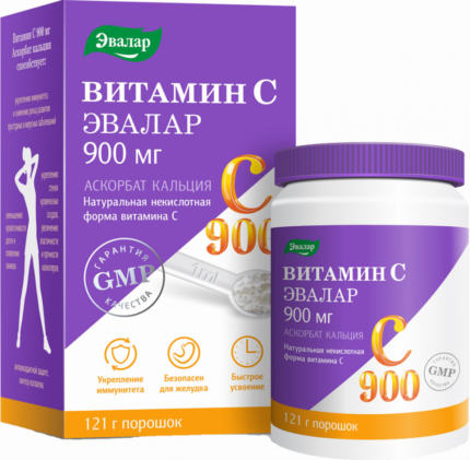 Витамин С 900 мг Аскорбат кальция 121 гр