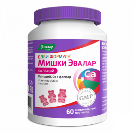 Бэби Формула Мишки Кальций 60 пастилок
