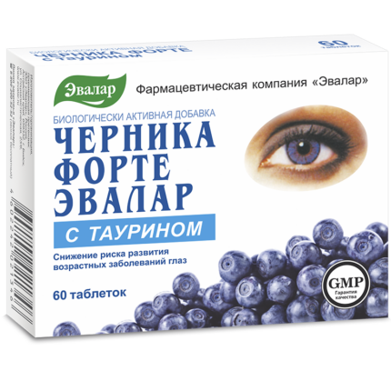 Черника форте с таурином 60 таблеток