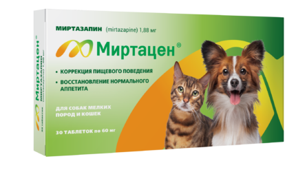 Миртацен, 1.88 мг для собак мелких пород и кошек, уп. 30 таблеток