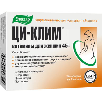 Ци-Клим витамины для женщин 45+ 60 таблеток
