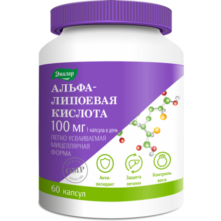 Мицеллярная Альфа-липоевая кислота 100 мг 60 капсул