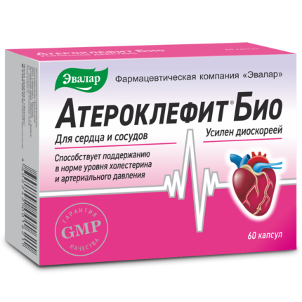 Атероклефит БИО 60 капсул
