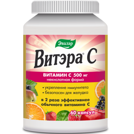 Витэра С 60 капсул