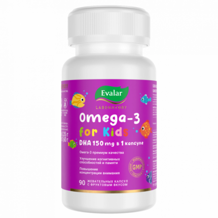 Бэби Эвалар омега-3 ДГК/ Omega-3 for Kids DHA 150 mg 90 капсул