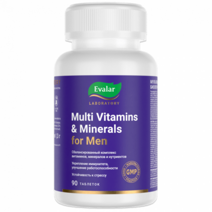 Мультивитамины и минералы мужские/ Multi Vitamins & Minerals for Men 90 таблеток