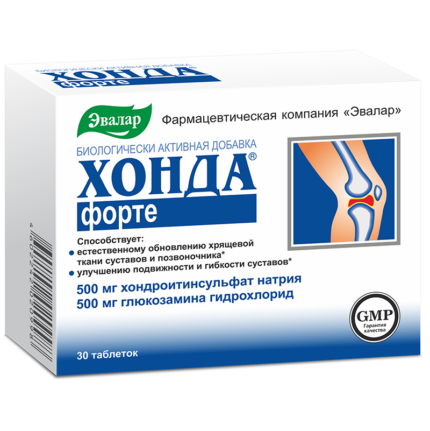 Хонда форте 30 таблеток