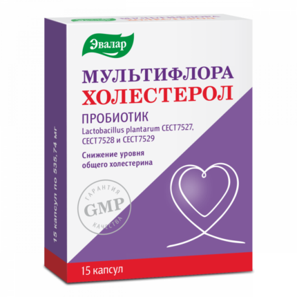 Мультифлора Эвалар Холестерол 15 капсул
