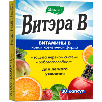 Витэра В 30 капсул