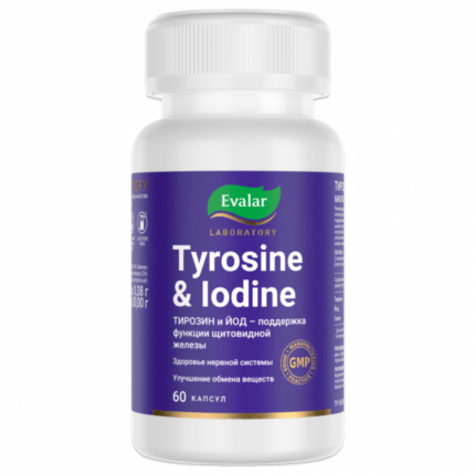 L-Тирозин + Йод/ Tyrosine & Iodine 60 капсул