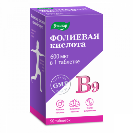 Фолиевая кислота с витаминами В₁₂ и В₆ 90 таблеток