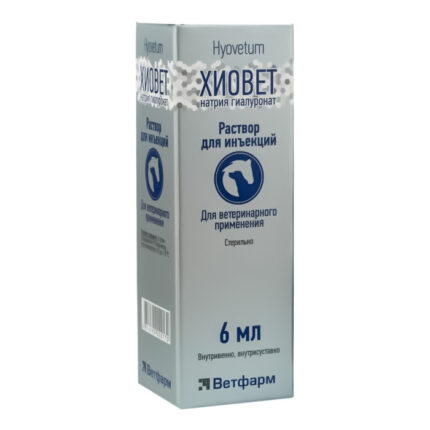 Хиовет, раствор фл. 6 мл