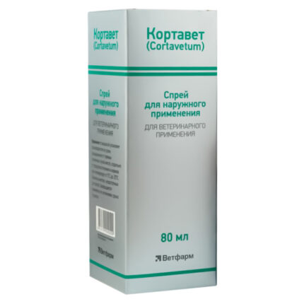 Кортавет, спрей фл. 80 мл
