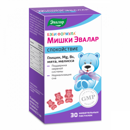 Бэби Формула Мишки Спокойствие 30 пастилок