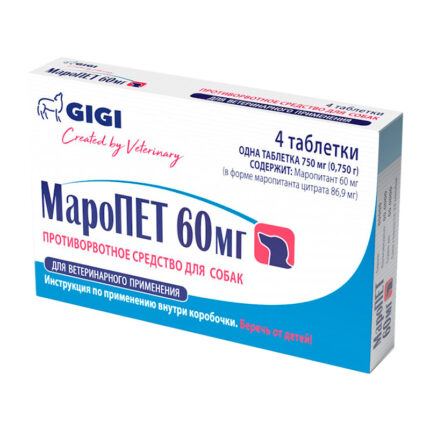 МароПЕТ GIGI, 60 мг, уп. 4 таблетки