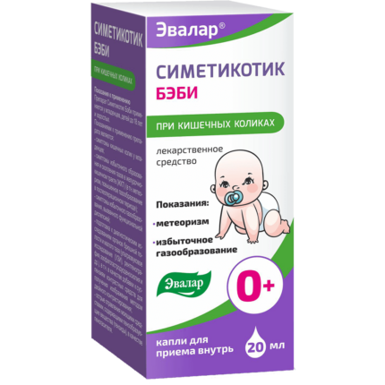 Симетикотик Бэби Эвалар 20 мл
