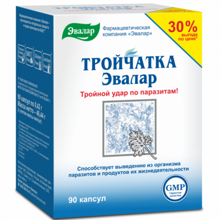 Тройчатка Эвалар 90 капсул