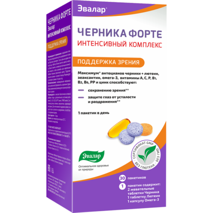 Черника Форте Интенсивный комплекс 30 пакетиков-саше