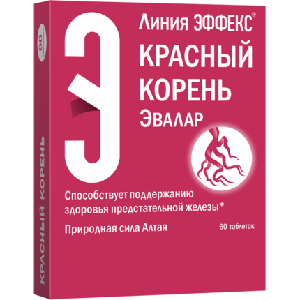 Эффекс Красный корень 60 таблеток