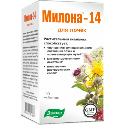 Милона-14 для почек 100 таблеток