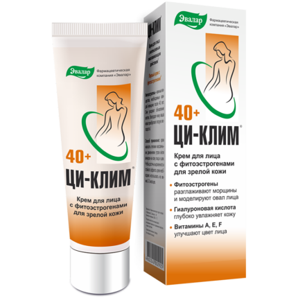 Ци-Клим крем для лица 50 гр