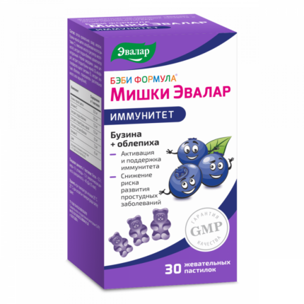 Бэби Формула Мишки Иммунитет 30 пастилок