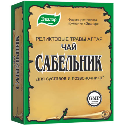 Сабельник 50 гр