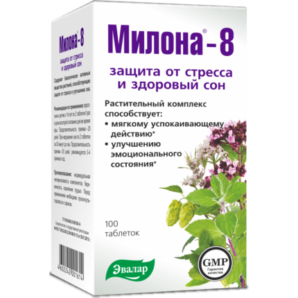 Милона-8 успокаивающая 100 таблеток